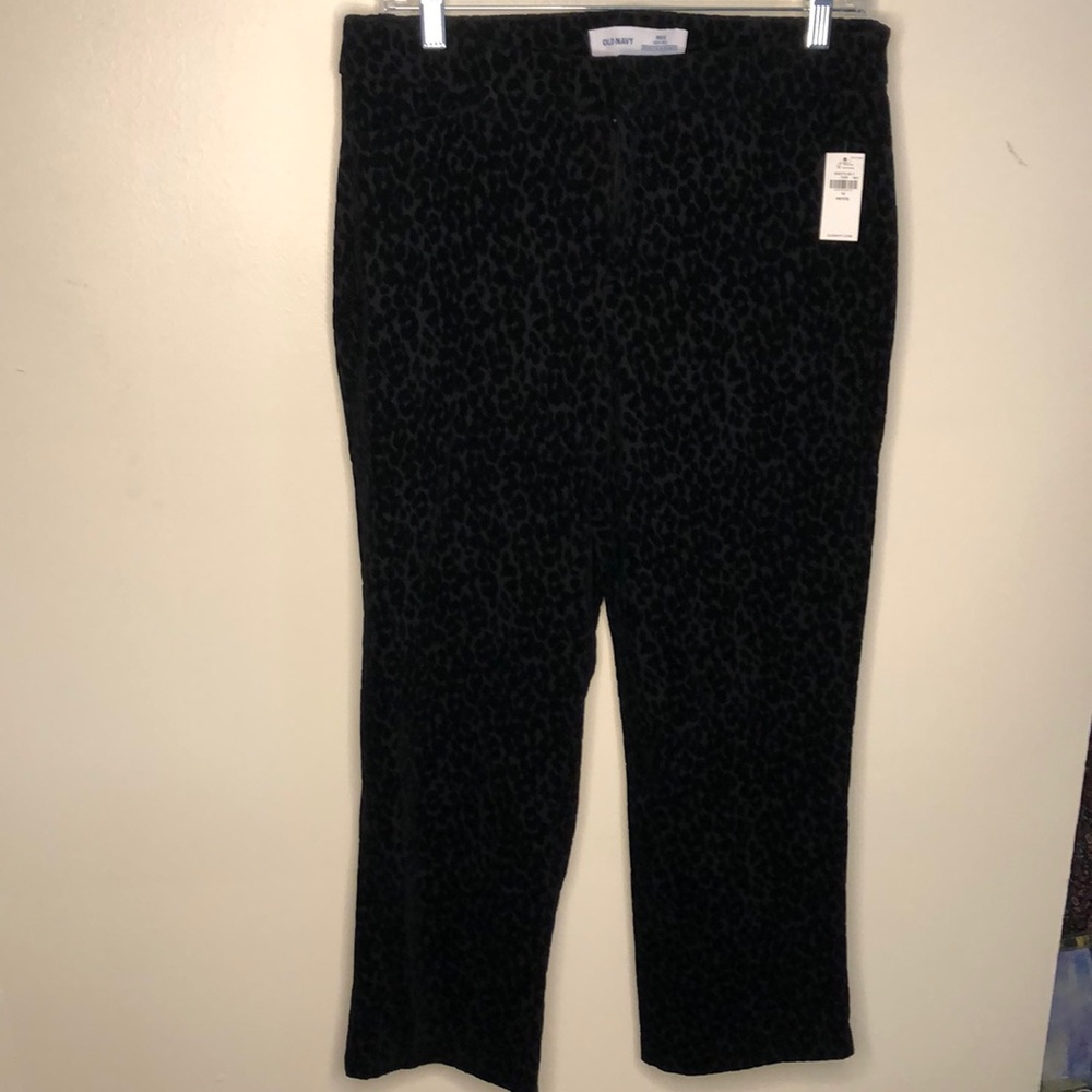 NWT animal print high rise pixie pants